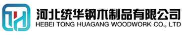 鄂尔多斯看守所拘留所监室床,监狱床监舍床,监狱犯人高低床,戒毒所约束床具,监区罪犯单人铁床,看守所审讯椅生产厂家-鄂尔多斯